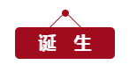 5c90b94f82285.png 5c90b94f82285.png