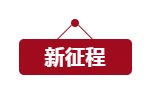 5c90bb82bf315.png 5c90bb82bf315.png