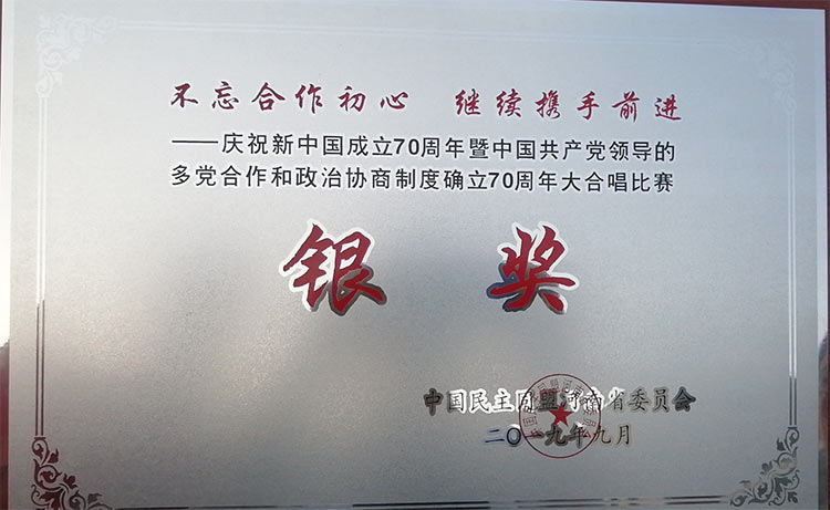 5d7210bb842bf.jpg 5d7210bb842bf.jpg