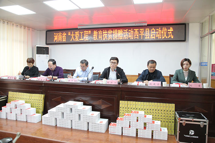 5d88b0cbc8c67.jpg 5d88b0cbc8c67.jpg