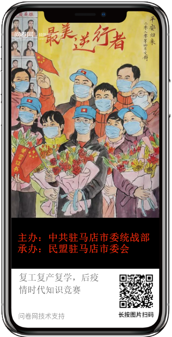 5ed7ac62203a0.png 5ed7ac62203a0.png