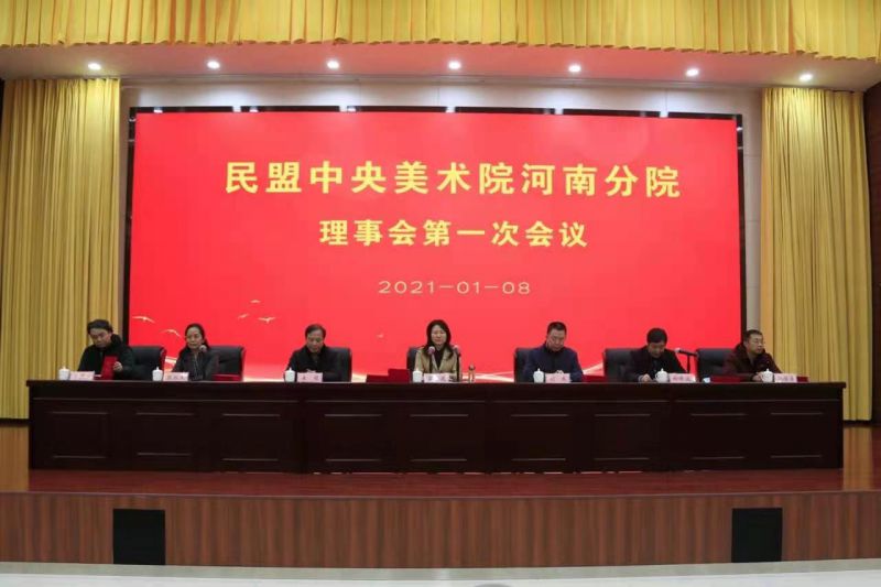 5ffe903aac2e4.jpg