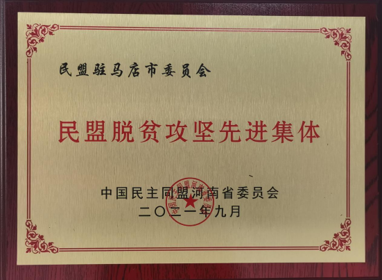 613f166dc798d.png 613f166dc798d.png