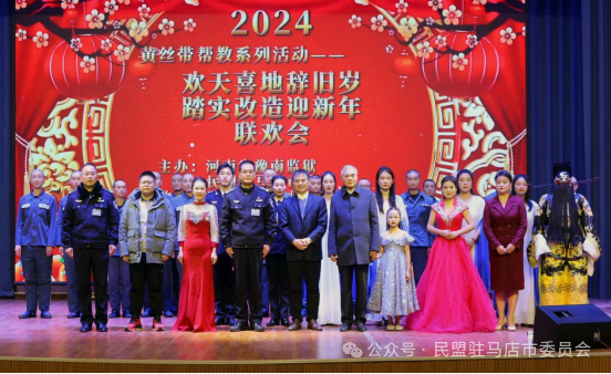 65f9514205dcb.png 65f9514205dcb.png